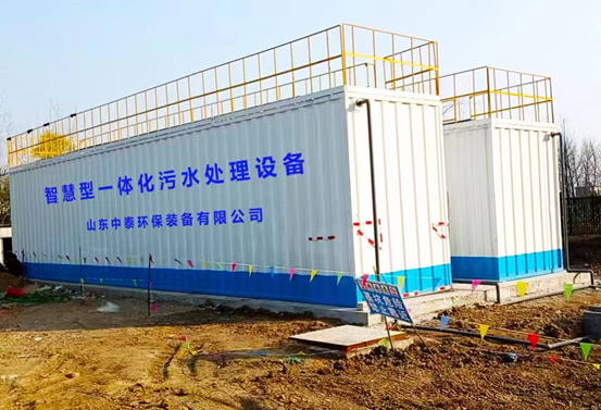 垃圾滲濾液如何全量化處理？垃圾滲濾液設(shè)備搭配厭氧塔，太實(shí)用