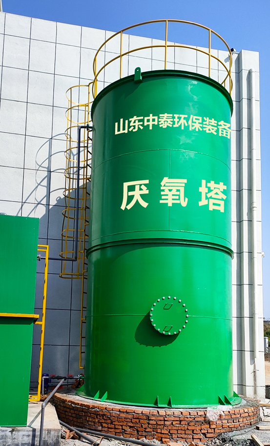 垃圾滲濾液如何全量化處理？垃圾滲濾液設(shè)備搭配厭氧塔，太實(shí)用（4）