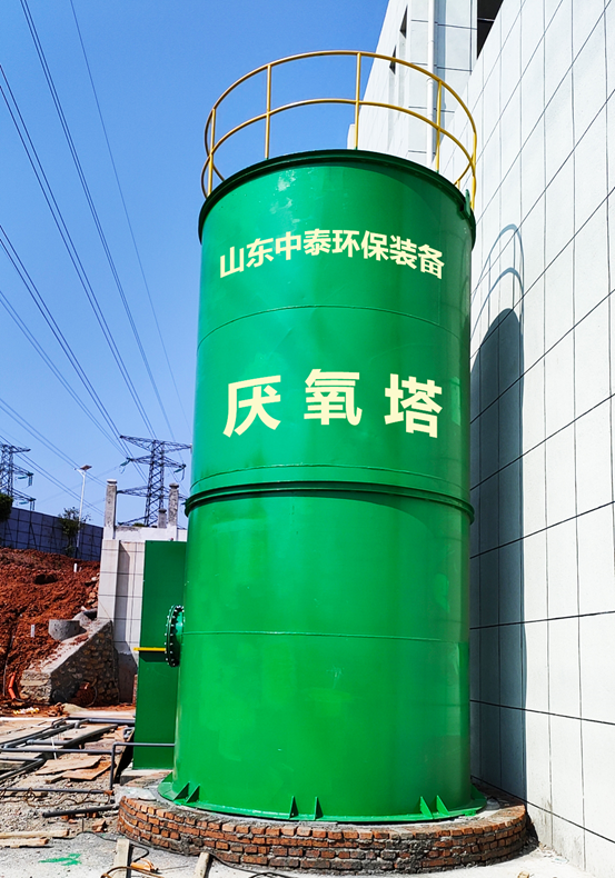 垃圾滲濾液如何全量化處理？垃圾滲濾液設(shè)備搭配厭氧塔，太實(shí)用（5）