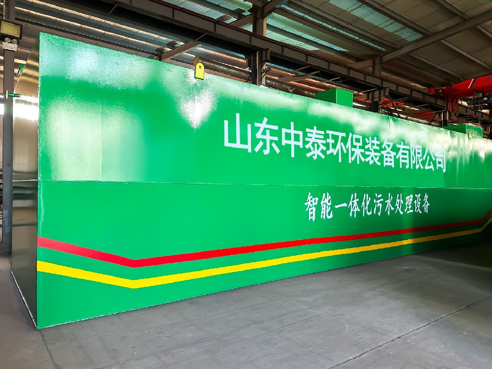 物理化學(xué)法處理大蝦養(yǎng)殖污水的優(yōu)劣