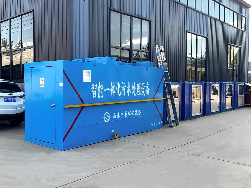 工業(yè)污水處理中 COD 超標(biāo)怎么辦