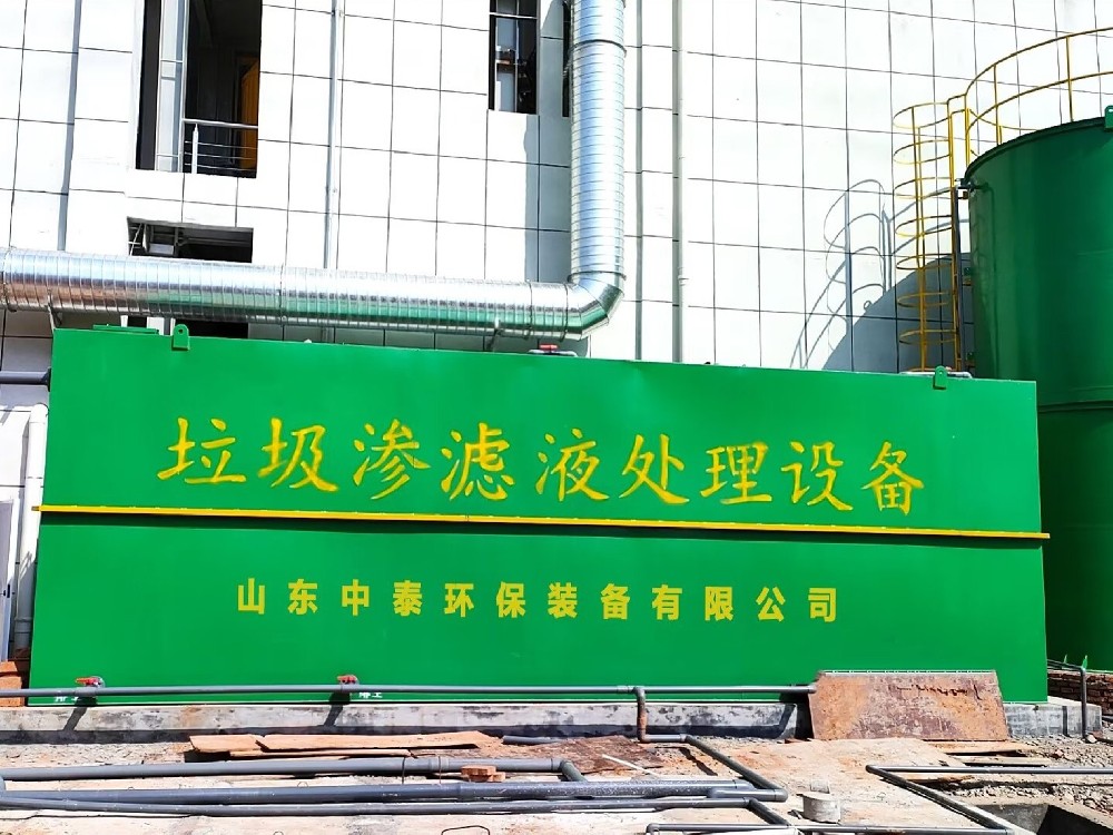 城市污水處理中調(diào)節(jié)池的重要作用